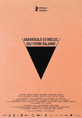 倒霉性愛(ài)，發(fā)狂黃片