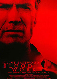 血腥工作 血腥工作