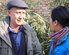 朱大琴，請(qǐng)與本臺(tái)聯(lián)系