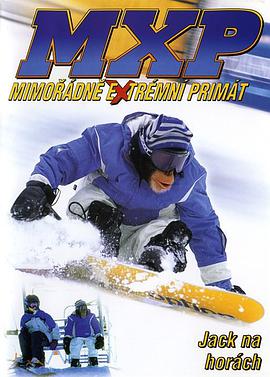 大展猴威3：寶貝智多猩國(guó)語(yǔ)