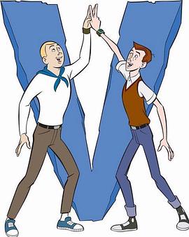 冒險(xiǎn)兄弟第二季