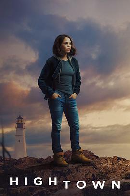 鱈魚角第三季 鱈魚角第三季