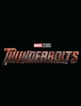 雷霆特攻隊(duì)