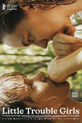 女孩，你怎么了？